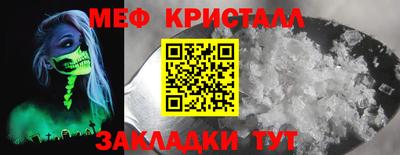 mdpv Малоярославец