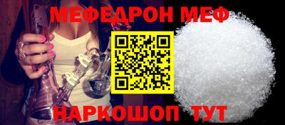 COCAINE Мариинск