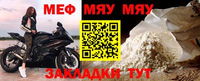 COCAINE Мариинск