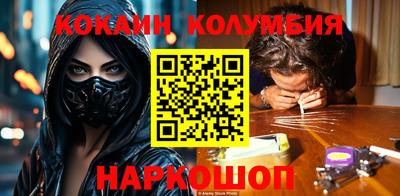 mdpv Малоярославец