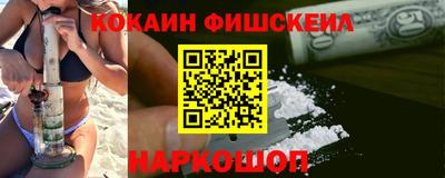 mdpv Малоярославец