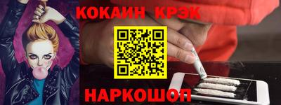 mdpv Малоярославец