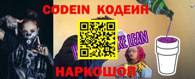 COCAINE Мариинск