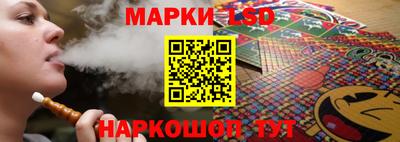 тгк Малгобек