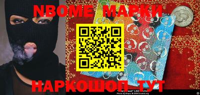 mdpv Малоярославец