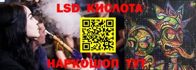 mdpv Малоярославец
