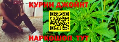 тгк Малгобек