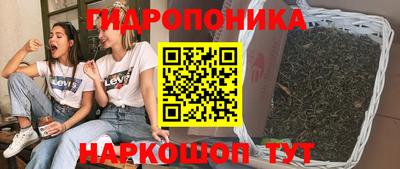 тгк Малгобек