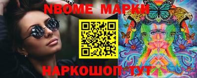 COCAINE Мариинск