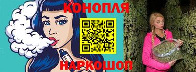 COCAINE Мариинск