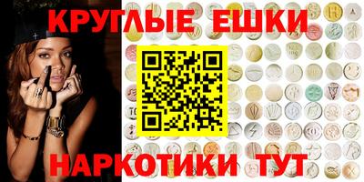 mdpv Малоярославец