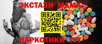 mdpv Малоярославец