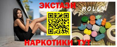 mdpv Малоярославец