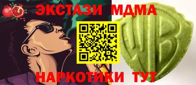 mdpv Малоярославец