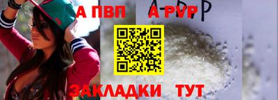 mdpv Малоярославец