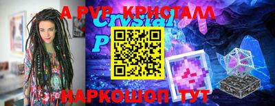 mdpv Малоярославец