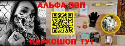 тгк Малгобек