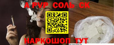 тгк Малгобек