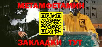 mdpv Малоярославец