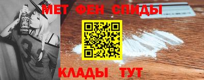 COCAINE Мариинск