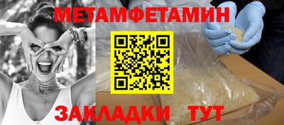 COCAINE Мариинск