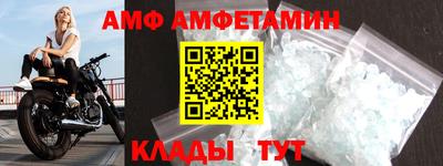 тгк Малгобек