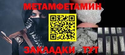 тгк Малгобек