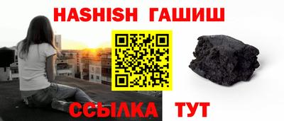 тгк Малгобек