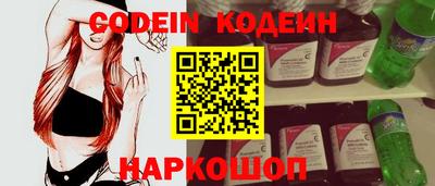 тгк Малгобек