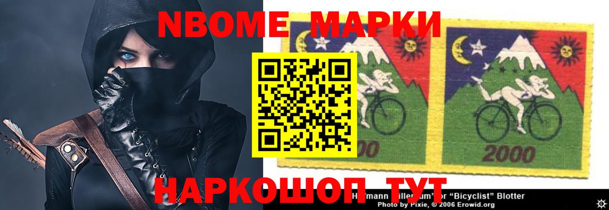 Дзержинский  Лсд 25 экстази ecstasy  LSD-25 экстази кислота  Вход с VPN 