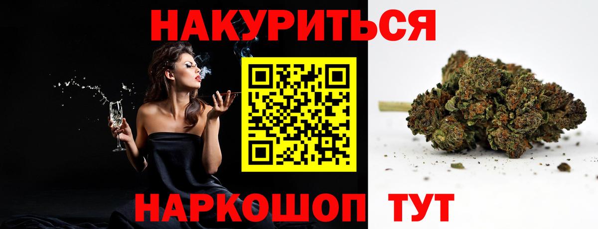 МЕФ Дзержинский